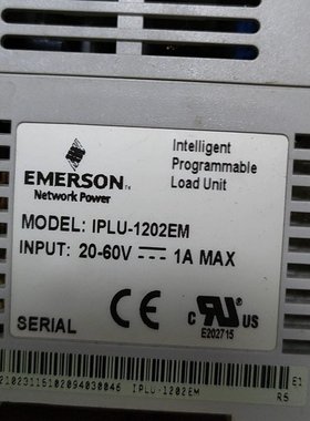 IPLU-1202EM   EMERSON 拆机件 成色漂亮