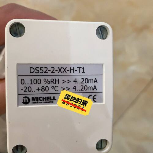 米歇尔温湿度传感器DS52-2-XX-H-T1