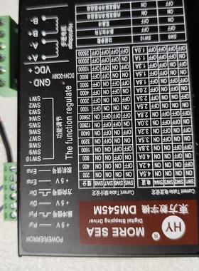 东方数字机步进驱动器DM565M拆机  两个