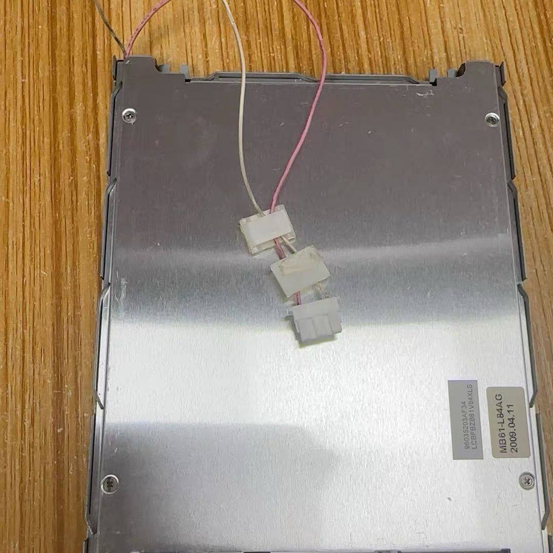 5.7寸伪彩显示屏LCBFBZB61V84XLS
