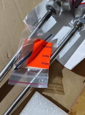 MTS传感器 RHM0460MP101S2B6101