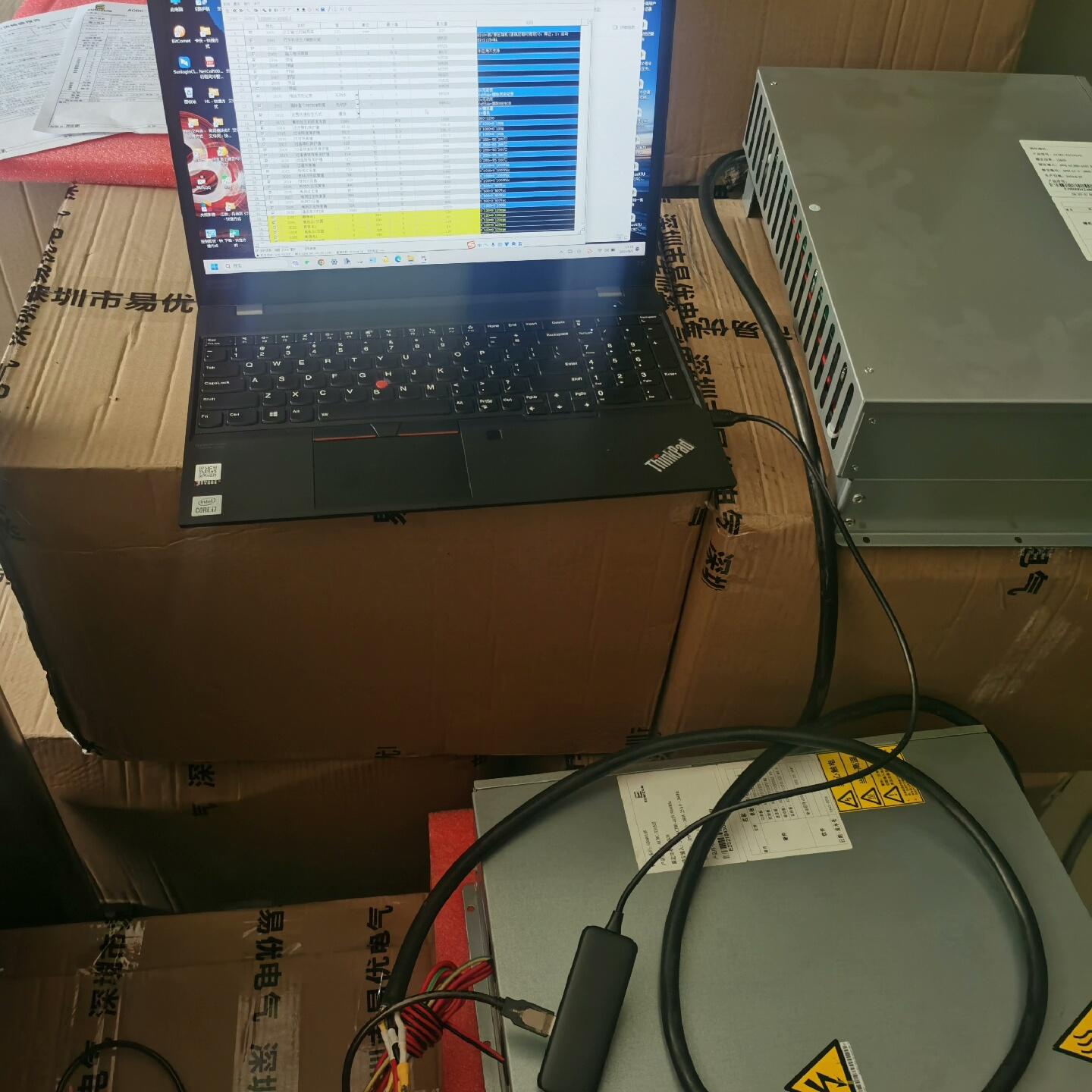 EUNICUM易优空调压缩机变频驱动器12KW/15KW