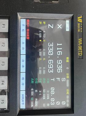 拆机华兴WA-96TD系统 成色如图 需要的带走