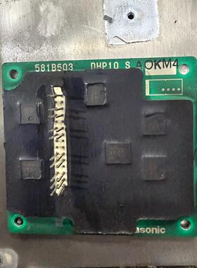 驱动模块581B603  现货100个、随时可以拆 功能