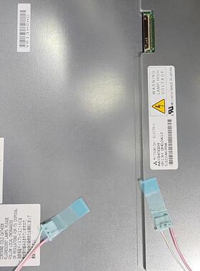 触摸屏内屏AA104SG04