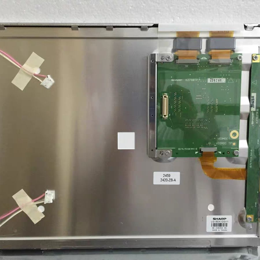 夏普LQ150X1DG11/LQ150X1DG51/