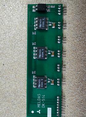 DK-514主板 MELDAS品牌  绿色PCB