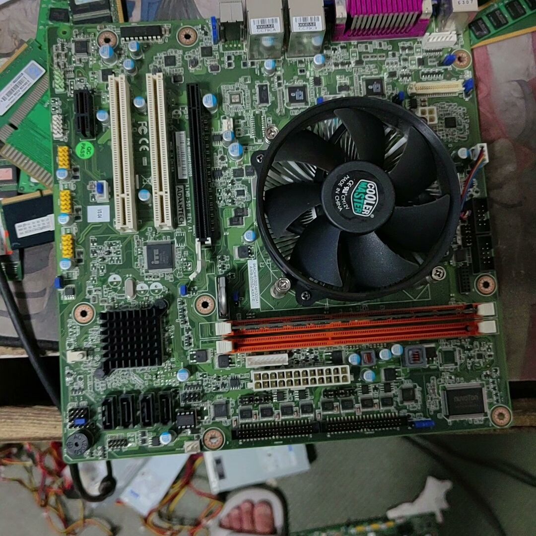 研华AIMB-501工控主板 带CoolerMaster风扇