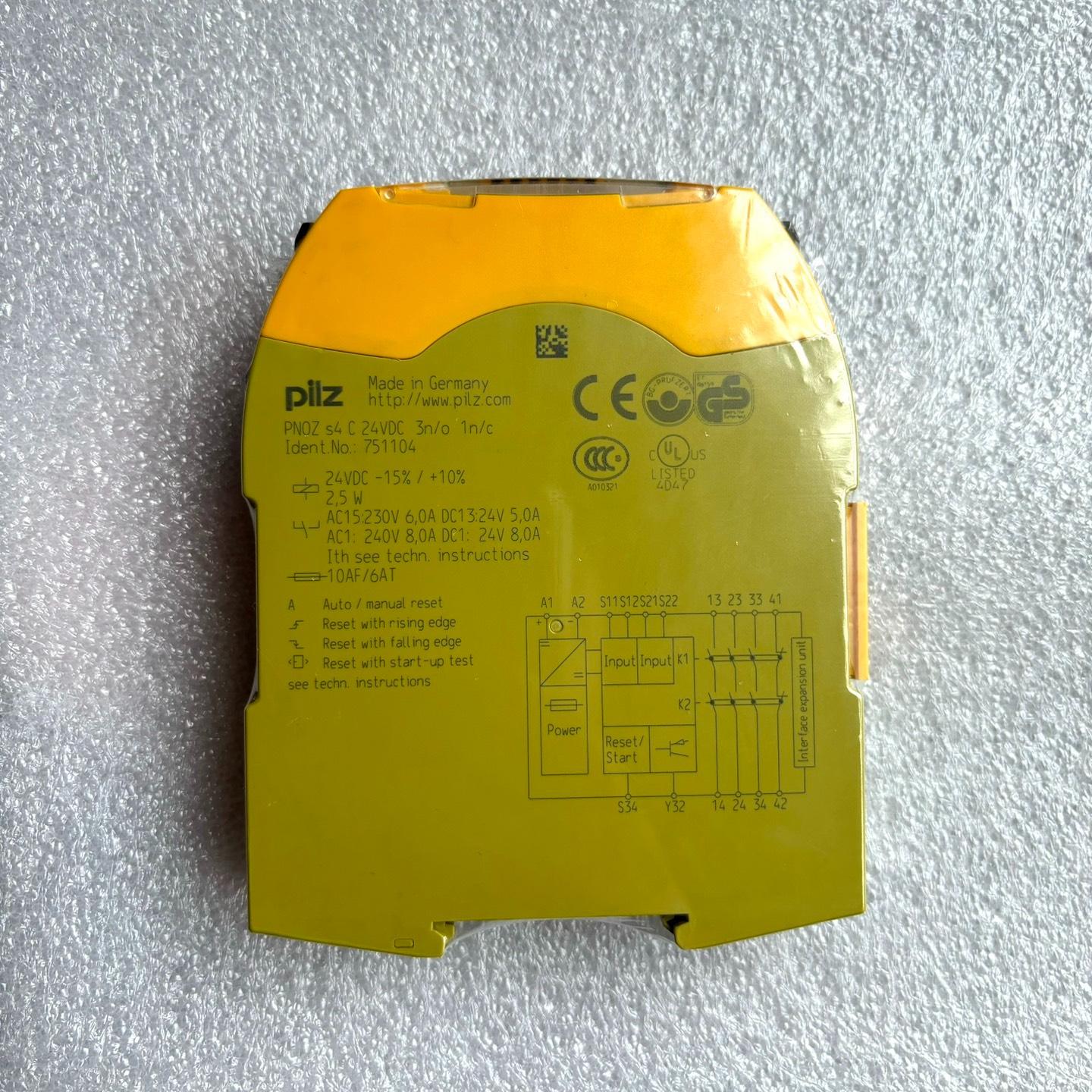 PiIZ皮尔兹安全继电器PNOZ s4c 751104 库存