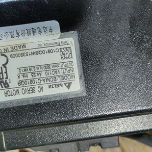 C109100SS伺服电机也 乃台达ECMA 小生有一奇珍
