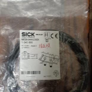 西克接近开关IME08-04NNSZW2K 无