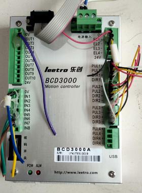leetro乐创滴塑机系统控制卡 BCD3000 A