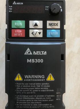 台达变频器VFD2A8MS21ANSAA 功率为0.4KW