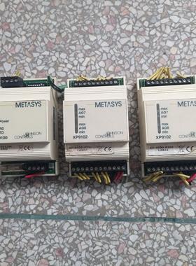 江森控制器模块 METASYS系列