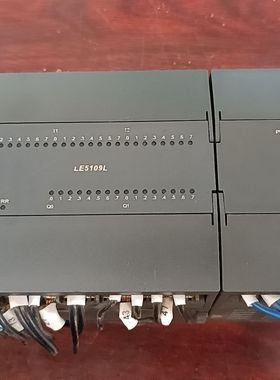 和利时CPULE5109一组出售 主机带扩展模块 型号L
