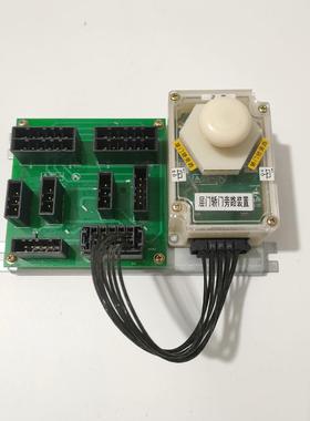 电梯旁路装置p266006B000G02L01电梯未