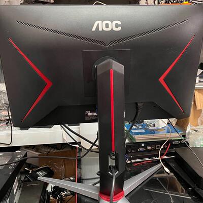 AOC 24G2显示器 成色配件如图所示 实物实拍