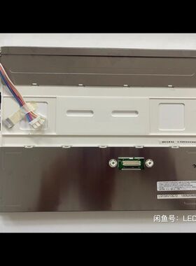 LQ104V1DG21 LQ104V1DG52 LQ104V