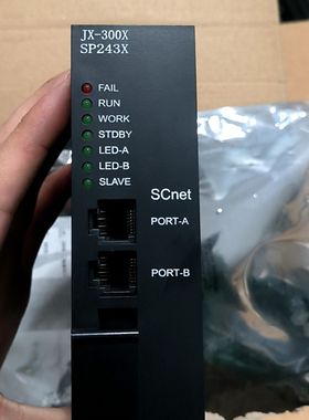 浙大中控SP243X卡件 全新未使用 浙大中控JX-300X