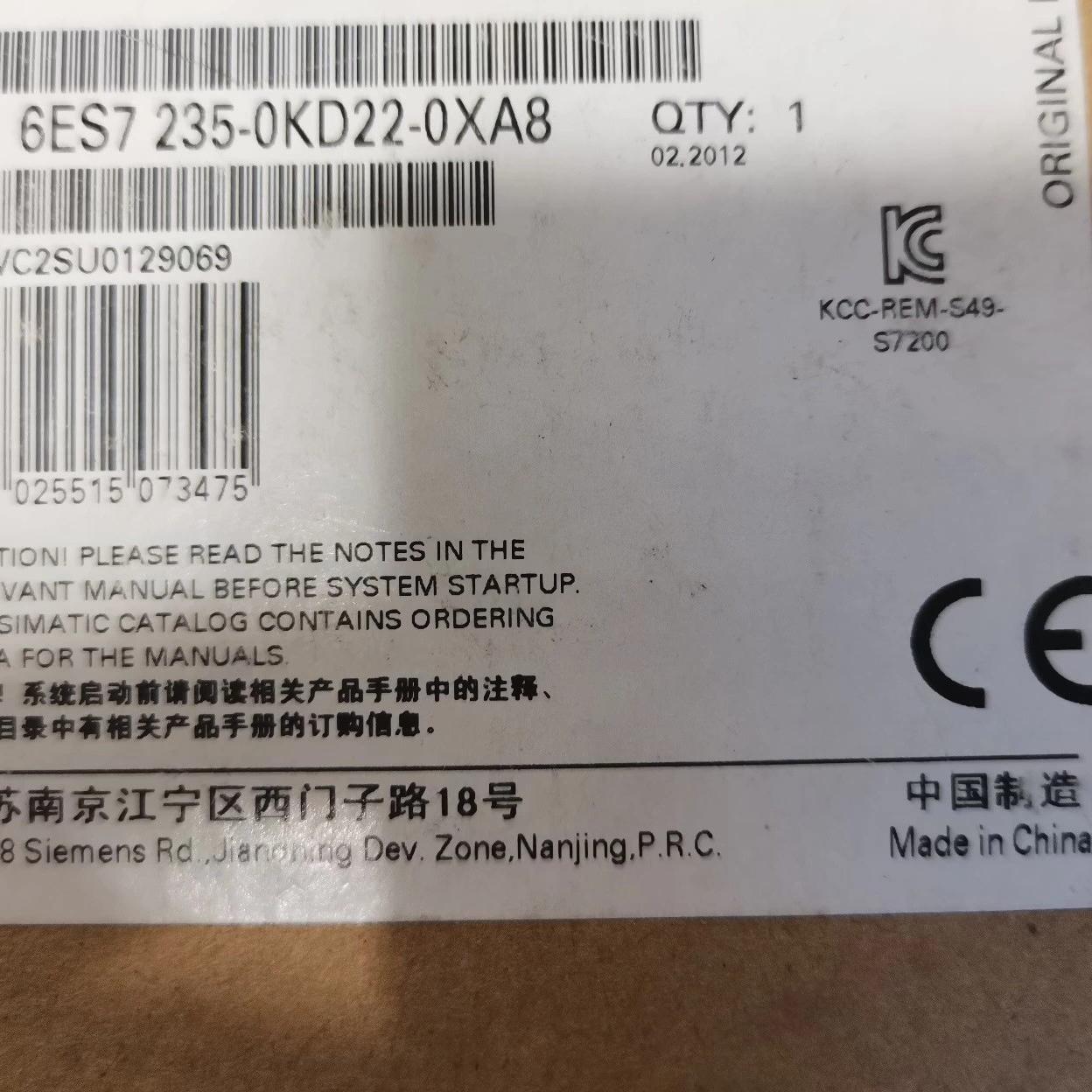 全新未开封 EM235CN扩展模块6ES7235-6ES7