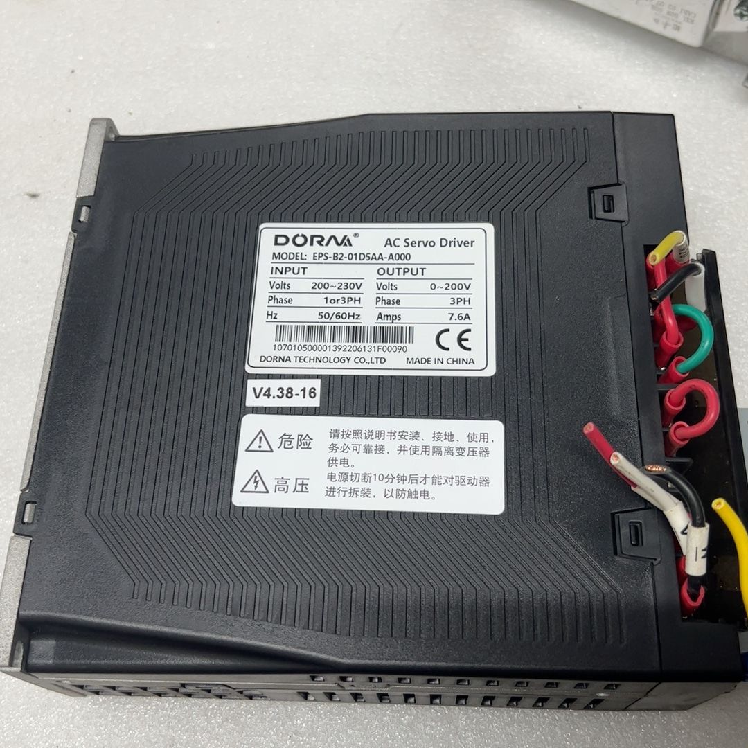 EPS-B2-01D5AA-A000 东菱伺服驱动器 220