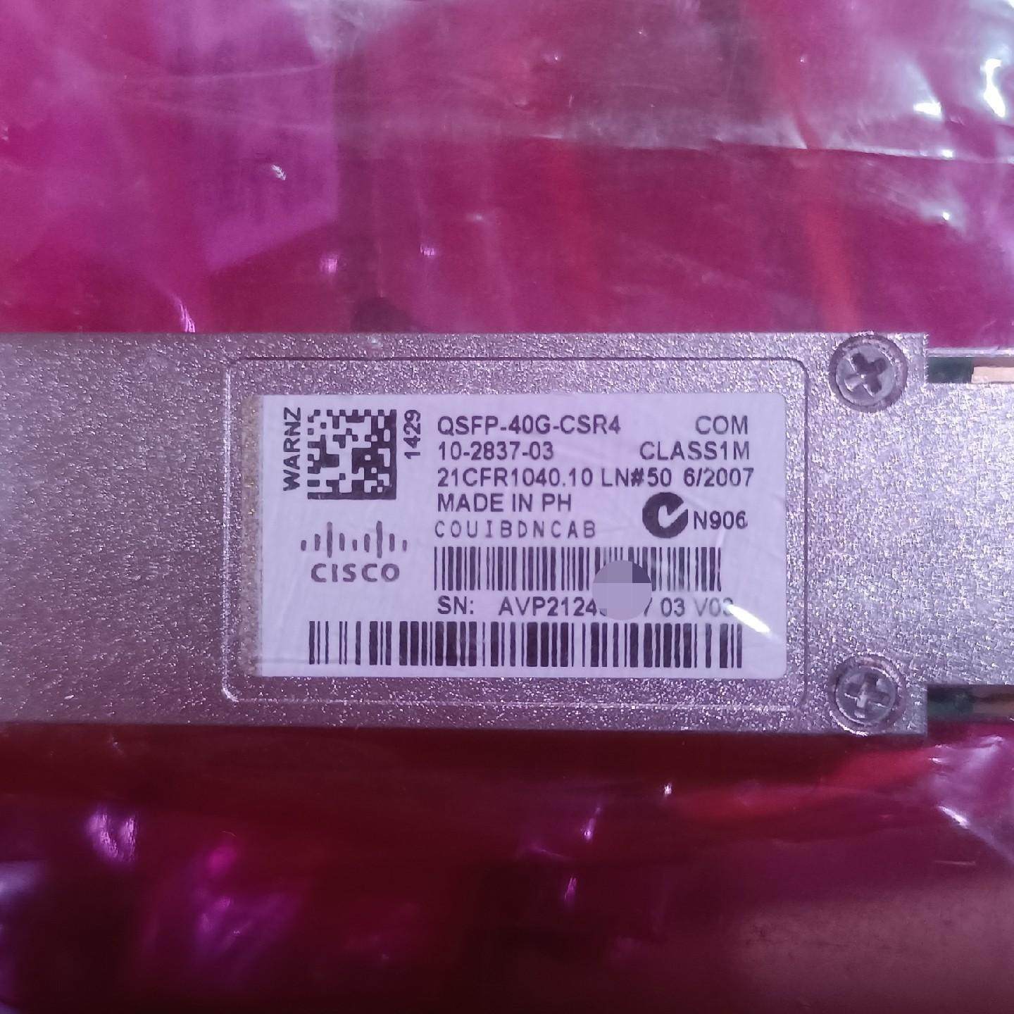 思科全新行货 QSFP-40G-CSR4 实拍图 有原包装纸