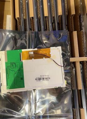 7寸液晶显示屏 HDA700L-GH-FW 工业屏