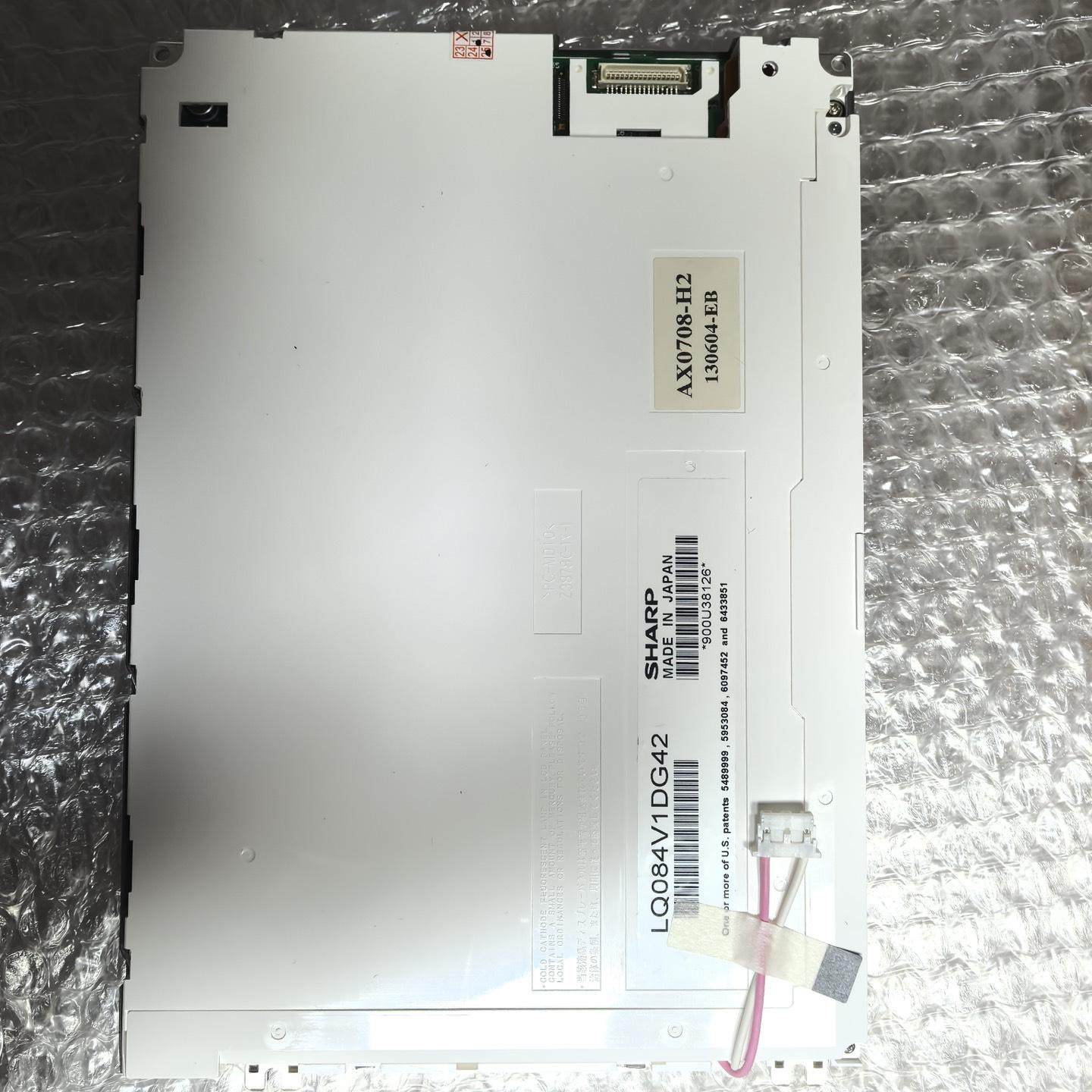 夏普8.4寸工业屏 型号LQ084V1DG42。日本制造