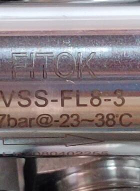 ：飞托克FITOK CVSS-FL8-3 单向阀