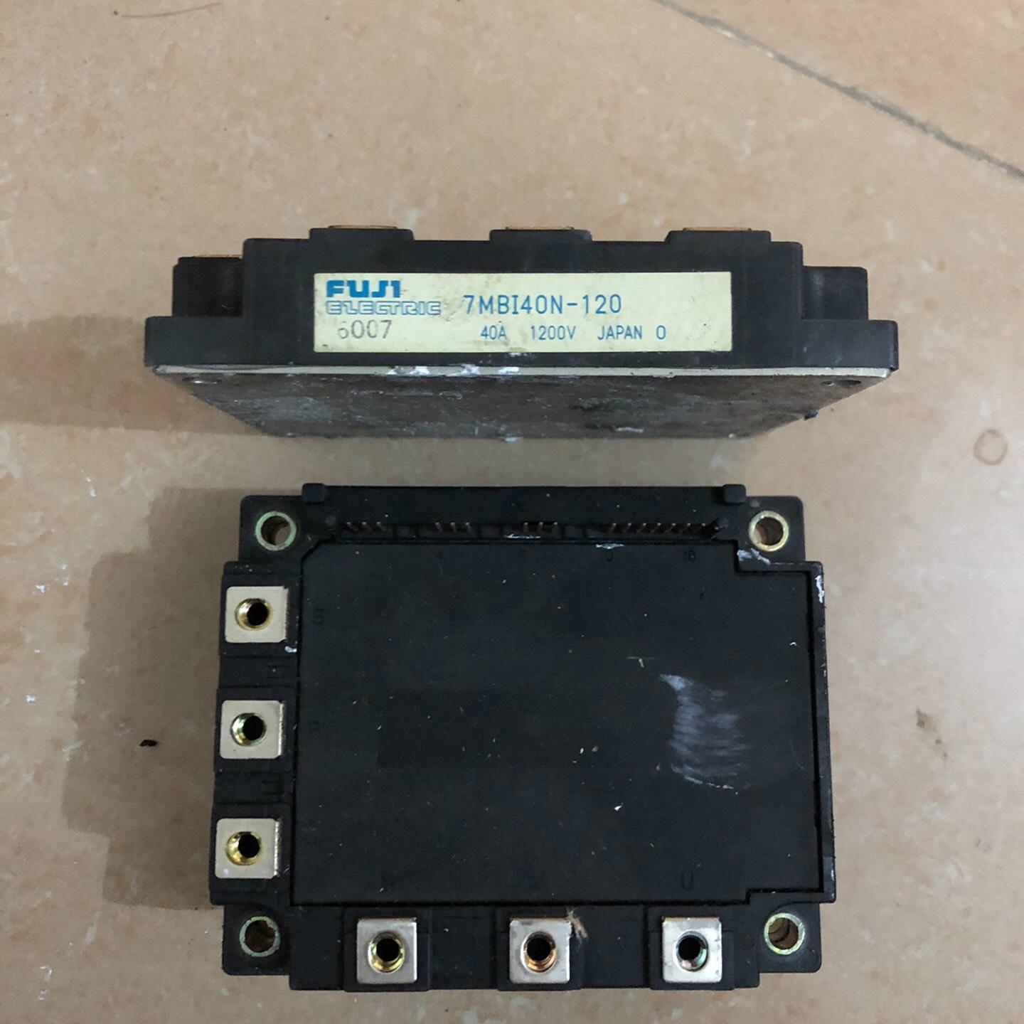 7MBI40N-120 7MBI50N-120 拆机