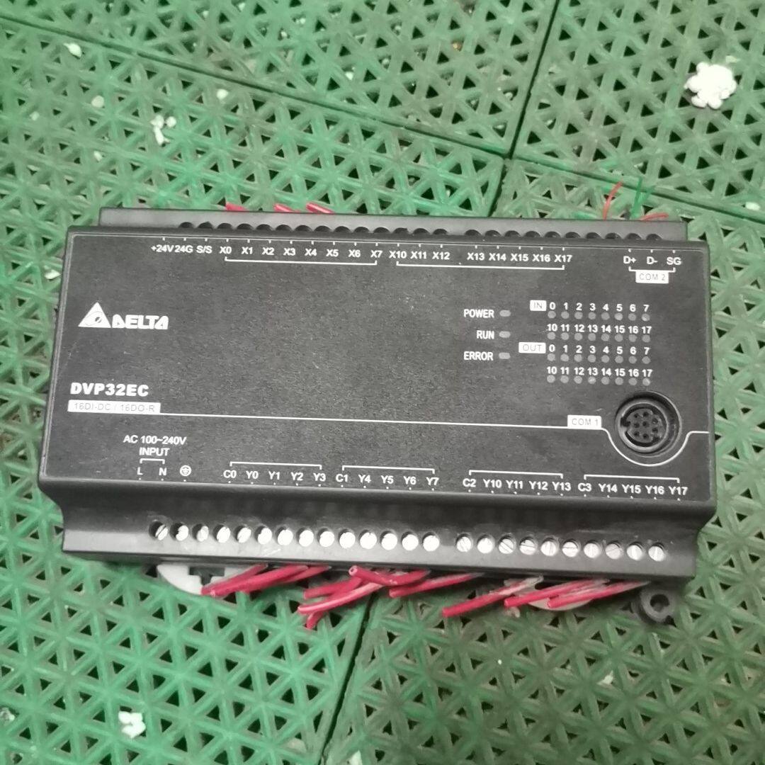 DVP32EC00R3  台达PLC 拆机  实物图