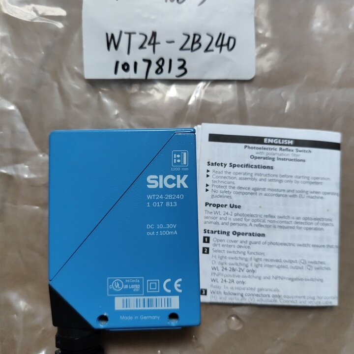 实物实拍 SICK西克 无 WT24-2B