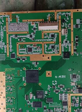 阿特拉 EP4CGX75DF2717N 拆机板整板出