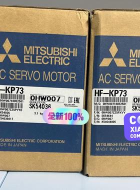 。伺服电机HF-KP73 。MITS