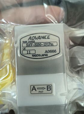 耐蚀型气动阀SAV-3250-131Pm