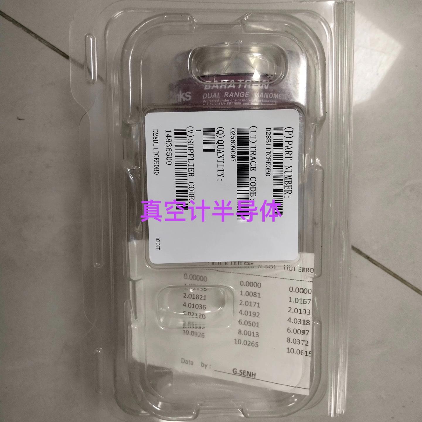 MKS真空计半导体 型号D28B11TCE0B0