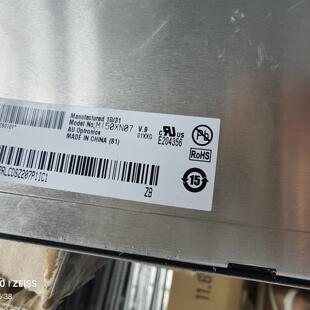 M150XN07 V.9 G150XG01 V.0 G1