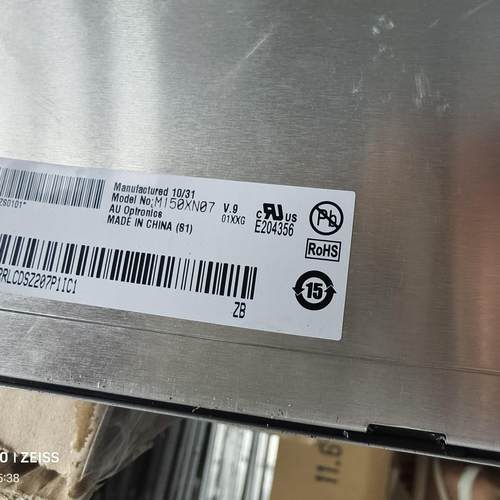 M150XN07 V.9 G150XG01 V.0 G1