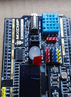 MXCHIP MiCOKit-EXT V1.1开发板 拆机板
