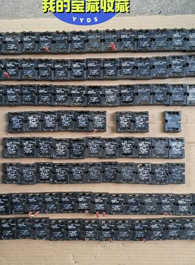 固态继电器G3NE-205T  12VDC  44个