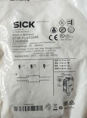 西克GTB6-P1441S46传感器1069066未
