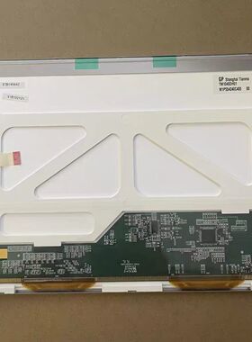 迈瑞UMEC6/UMEC7/UMEC10/UMEC1