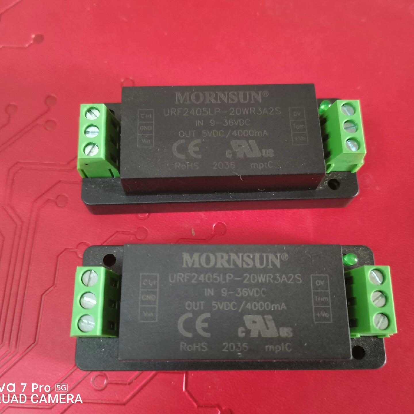 URF2405LP-20WR3A2S  金升阳