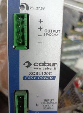 拆机卡博CABUR开关电源XCSL120C