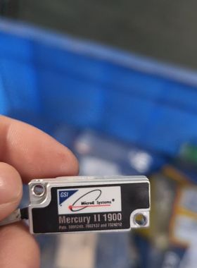 GSI MicroE Systems Mercury II