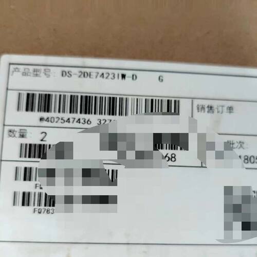 DS-2DE7423IW-D G威视400万球机