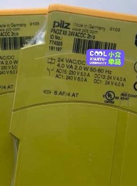 pilz皮尔兹X5 订货号：774325 议价安全继电器 全