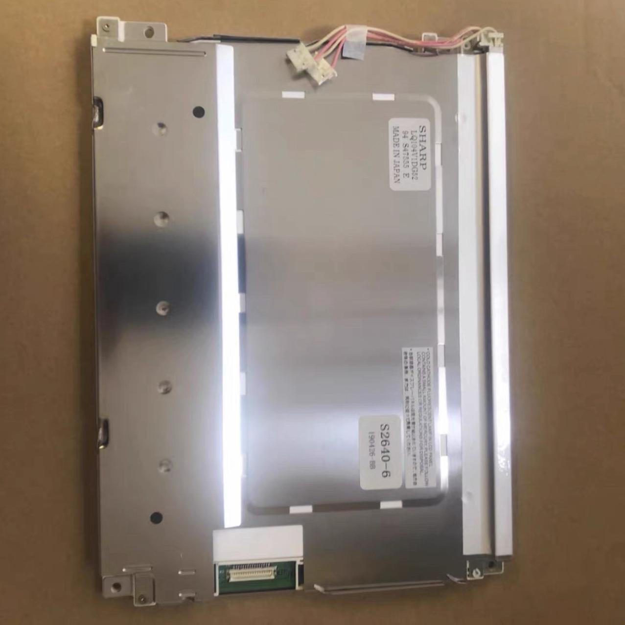 夏普10.4寸LQ104V1DG52 LQ104V1