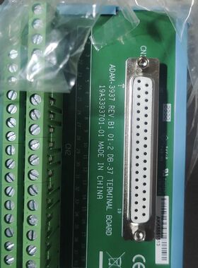 研华ADAM-3937 DB-37端子板  带DIN