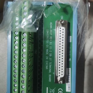 37端子板 带DIN 3937 研华ADAM